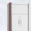SPLIT 2.5CV MIDEA 18000BTU ARMOIRE INVERTER MFPA18CRDN1 thumb 0