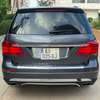 Mercedes Benz 2015 thumb 3