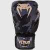 Gants de boxe Venum Impact - Camouflage foncé/Sable thumb 4