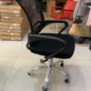 Chaise Bureau ergonomique Inclinable thumb 4