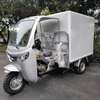 Tricycle triporteur thumb 2
