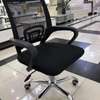 Chaises bureau thumb 0