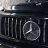 Mercedes classe g63 2023 thumb 1
