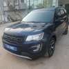 2017 Ford explorer 4 cylindres thumb 8
