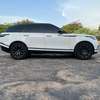 Range Rover Velar thumb 3