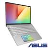 ASUS VivoBook S15 thumb 3