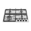 PLAQUE HISENSE ENCASTRABLE 4FEUX 60X60 A GAZ INOX thumb 0