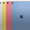 iPad 10 thumb 0