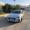 Magnifique Hyundai Elantra 2017 thumb 5