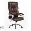 Chaises de bureaux tout neuf thumb 6