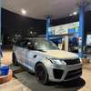 Range Rover SVR thumb 0