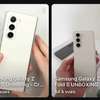 Samsung Z Fold 5 thumb 2