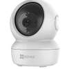 Caméra de surveillance thumb 2