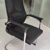 Chaise de bureau thumb 1