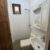 Appartement F4 à louer – Grand Yoff thumb 12