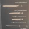 Mercury MC-7266 set 9 couteaux support rotatif 360° thumb 3
