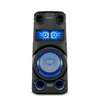 Vente Sony MHC-V83D thumb 1