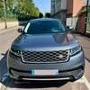 Range Rover Velar thumb 0
