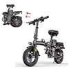 Vélos électriques Pliables 48V 10AH thumb 0
