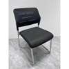 Chaise visiteur thumb 1