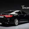 Hyundai elantra 2017 thumb 10