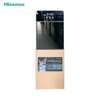 FONTAINE HISENSE NOIR AVEC FRIGO thumb 0