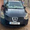 Voiture à vendre thumb 0