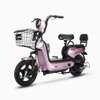 Vélo Electrique (Saige EVBike ) thumb 2