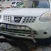 Nissan Rogue thumb 0