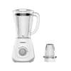 MIXEUR 1,5L DESKA ÉLECTRIQUE 2EN1 BLANC MIX2033XB thumb 1