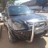 Hyundai tucson thumb 1