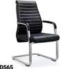 Fauteuil visiteurs thumb 1