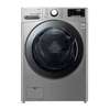 MACHINE À LAVER LG 2OKG SÉCHAGE 12KG SILVER thumb 1