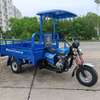 Moto tricycle 3 roues thumb 5