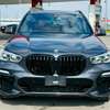 BMW X5 Pack M 2021 thumb 0
