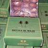 Dattes Royal Al Majd thumb 3