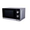 MICRO ONDE 20LITRES SHARP R20 GRIS thumb 1
