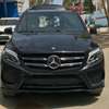 Mercedes GlE 43 AMG 2017 thumb 2