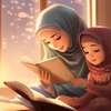 EDUCATION ISLAMIQUE thumb 0