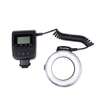 Macro 48 LED Anneau Flash Light LCD  Power Control thumb 6