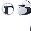 PlayStation VR2 + Horizon Call of The Mountain thumb 2