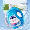 SAVON LIQUIDE INCOLORE POUR MACHINE À LAVER thumb 0