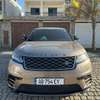 Location Range Rover Velar thumb 0