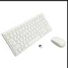 Clavier et souris sans fil(ensemble) original thumb 0