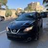 Nissan Qashqai 2016 thumb 2