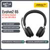 Casque Jabra Evolve 65 NOIR thumb 3