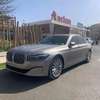 BMW 745e à Louer thumb 7