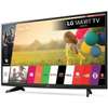SMART TV LG 75 POUCES WIFI ANDROID thumb 1