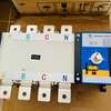 Inverseur Automatique 630A thumb 0