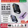 BUWEI démarreur batterie 12V puissant et portable thumb 5